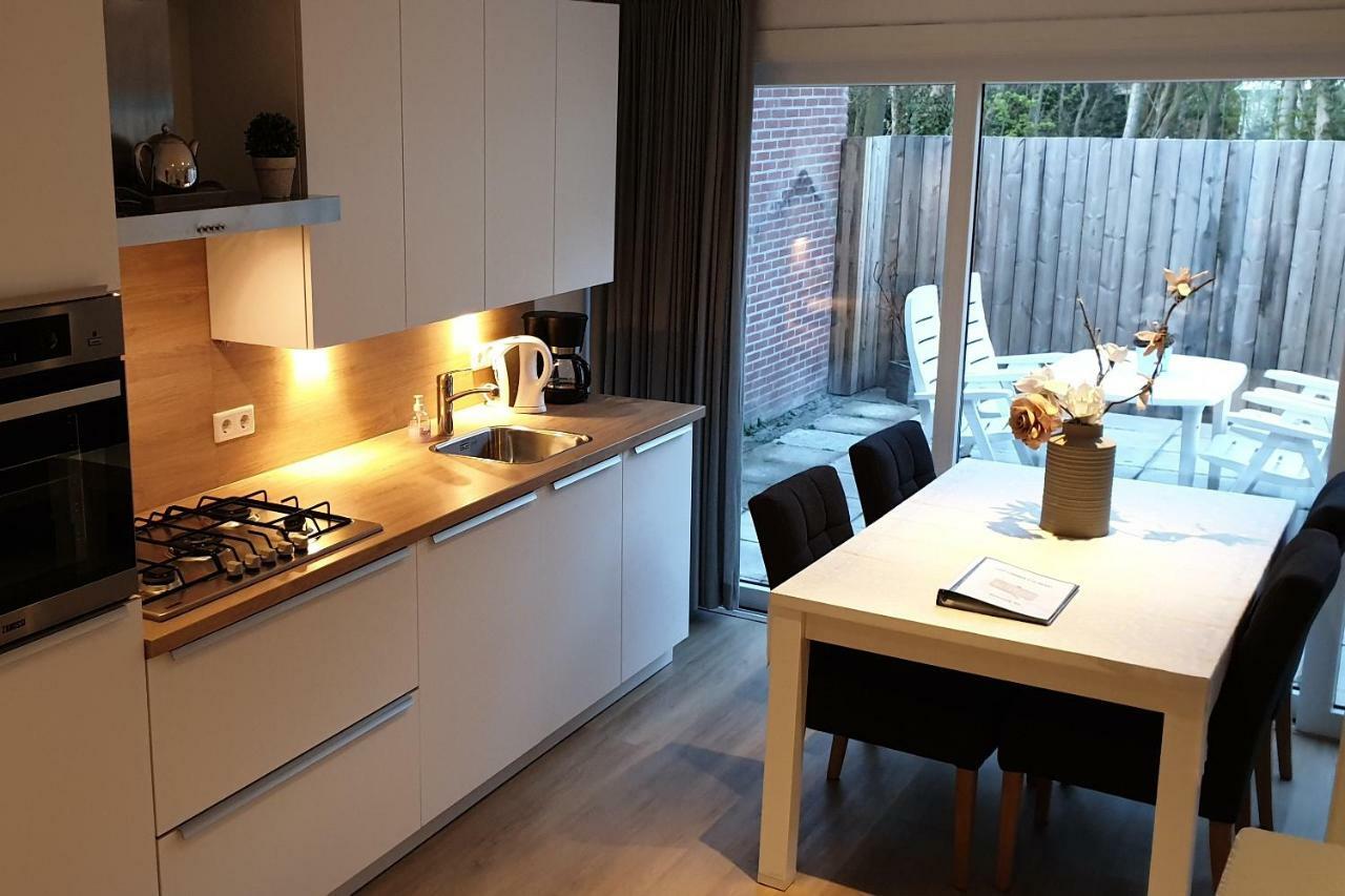 Bosweg 9a, Comfortabele Vakantiewoning, Centrum Holiday home